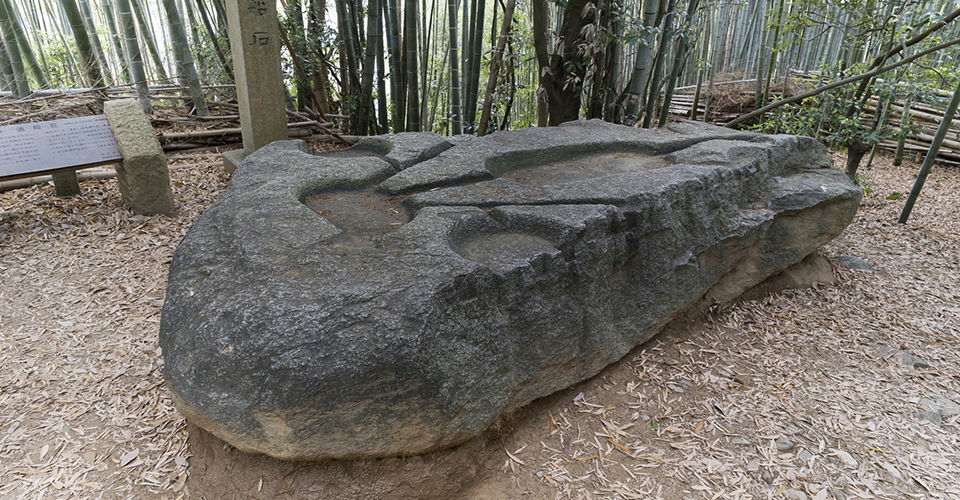 酒船石遺跡（イメージ）