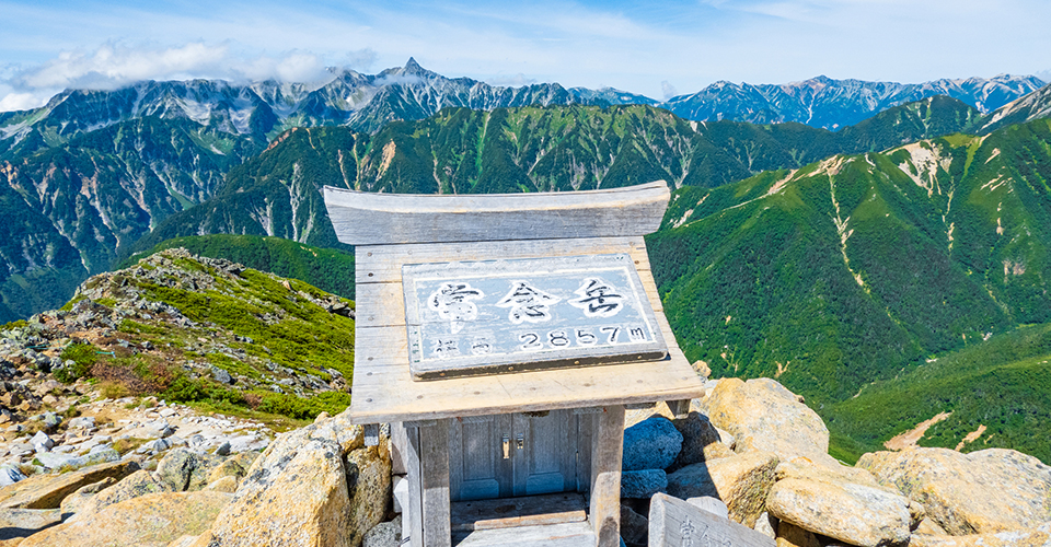 常念岳（イメージ）