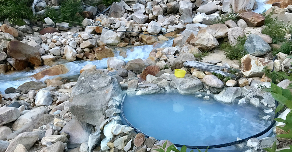 高天原温泉（イメージ）