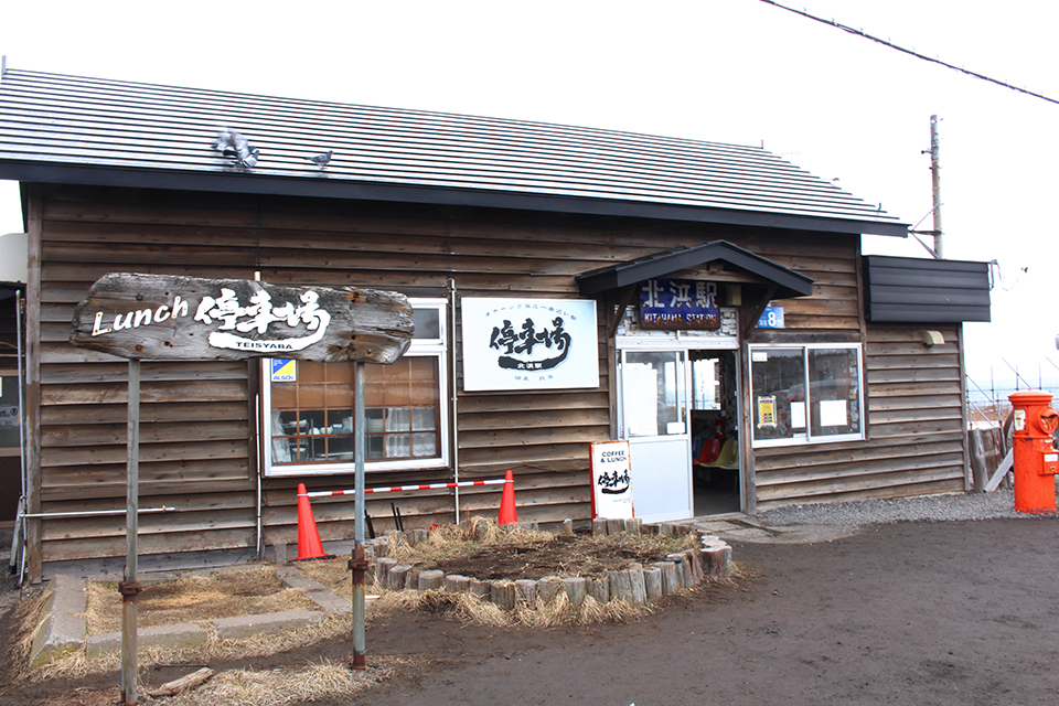 北浜駅・駅舎（イメージ）