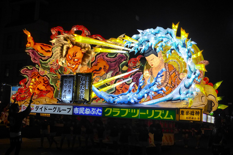 青森ねぶた祭（イメージ）/「鬼子母神」宮城県の増子 光昭さんの作品