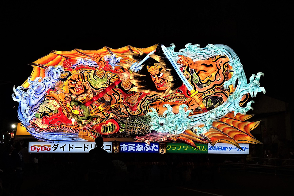 青森ねぶた祭（イメージ）/「青森のねぶた」埼玉県のPN.まさちゃんさんの作品