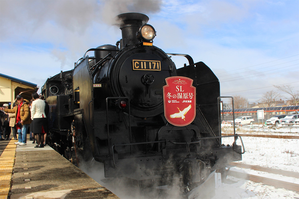 「SL冬の湿原号」（イメージ）