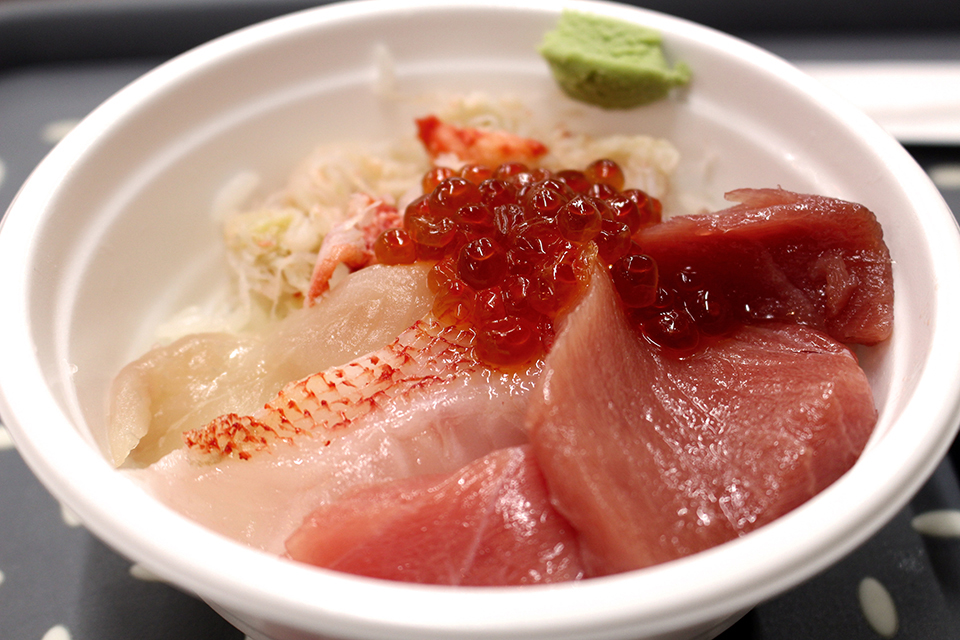 勝手丼（イメージ）