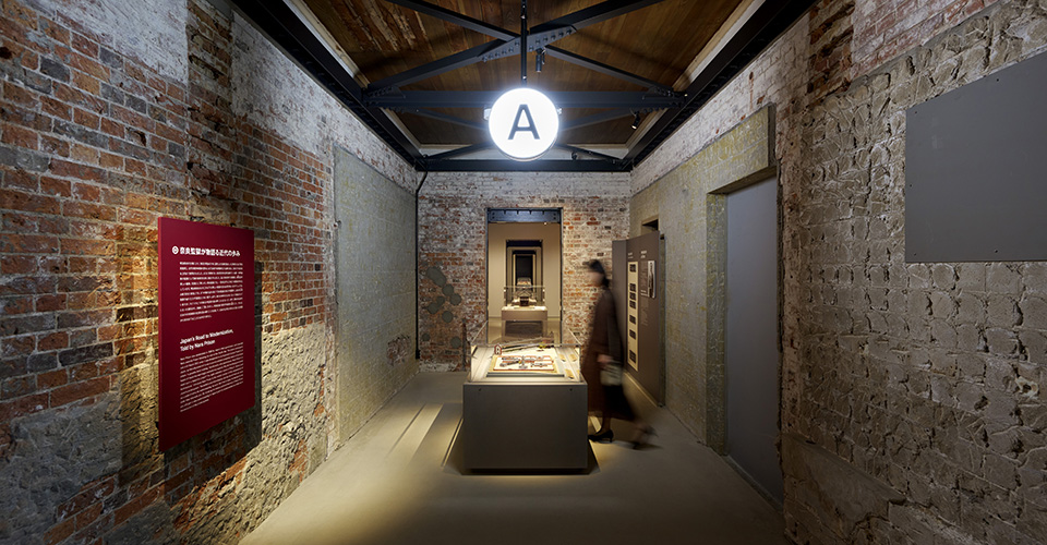 A棟展示（イメージ）