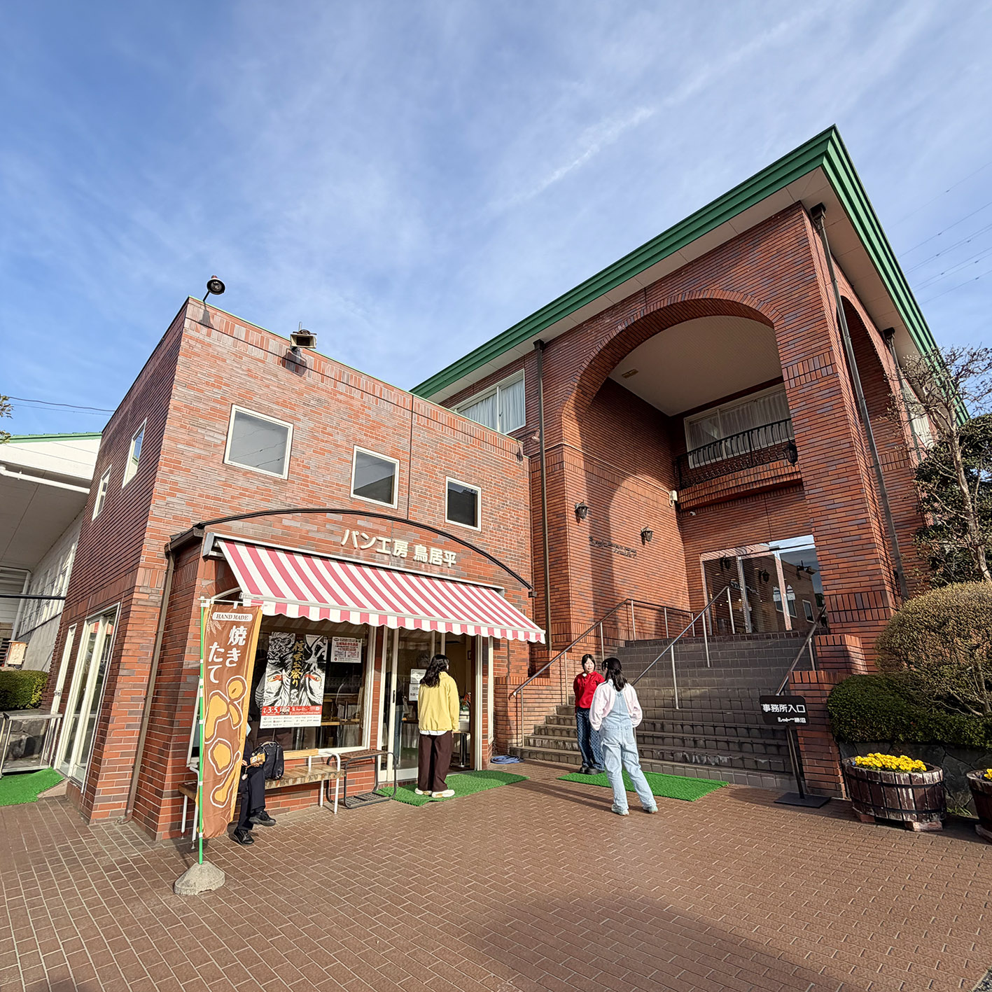 シャトー勝沼敷地内のパン屋さん（イメージ）