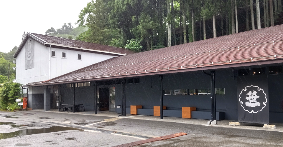 笹一酒造（イメージ）