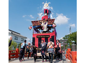 三柱神社の秋の大祭「おにぎえ」