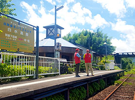 「南阿蘇水の生まれる里白水高原駅」国民的アニメ番組にも登場しました