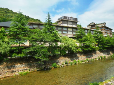 大谷山荘貸切ツアー・旅行 旅行・ツアー