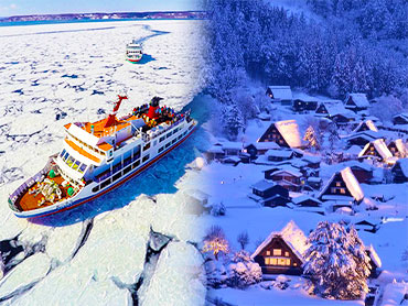 インバウンド旧正月＆冬コンテンツ特集 旅行・ツアー