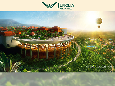 JUNGLIA OKINAWA(ジャングリア沖縄)特集 旅行・ツアー
