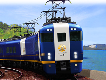 近鉄レストラン列車「Les Saveurs 志摩」特集 旅行・ツアー
