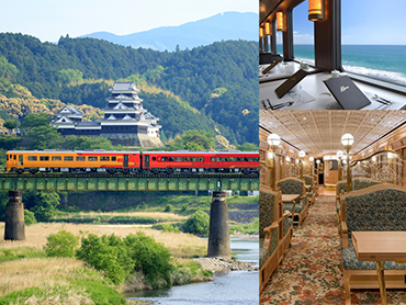 鉄道乗車を楽しむ旅|四季の華 旅行・ツアー