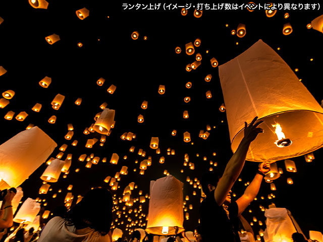 九州・沖縄エリアの日本の祭り風物詩 旅行・ツアー