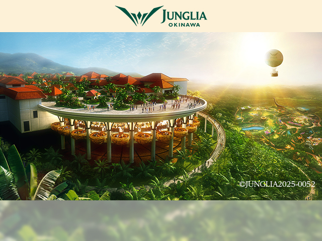 JUNGLIA OKINAWA(ジャングリア沖縄)特集 旅行・ツアー