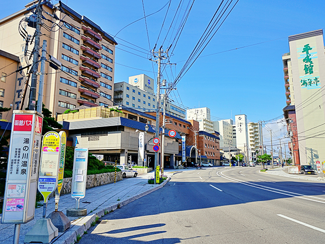 湯の川温泉ツアー 旅行・ツアー