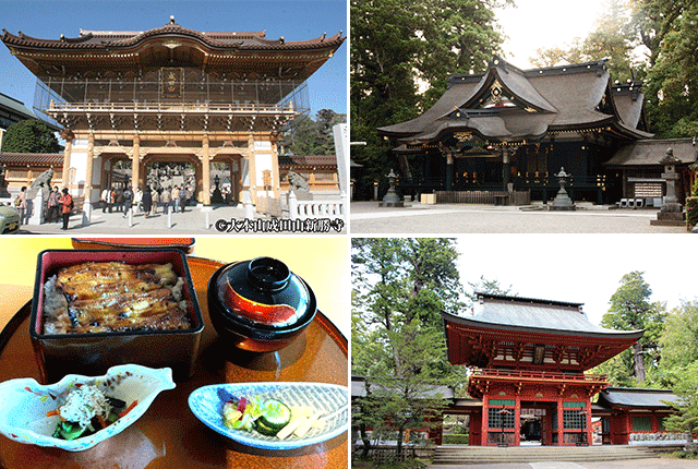 成田山新勝寺(左上）／香取神宮(右上)／うな重(左下)／鹿島神宮(右下) ※すべてイメージ