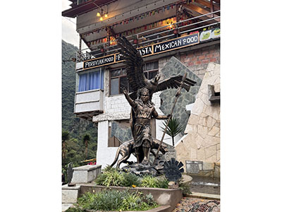 マチュピチュ村（イメージ）