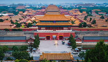 北京中軸線（イメージ）