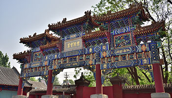 雍和宮（イメージ）