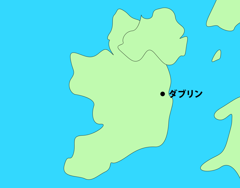 アイルランド