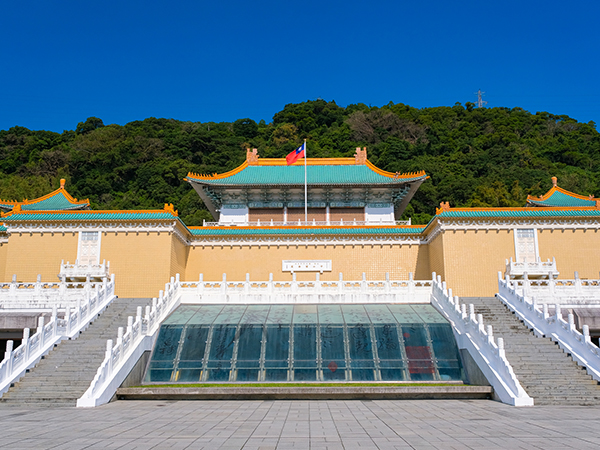 故宮博物院（イメージ）プランAでご案内