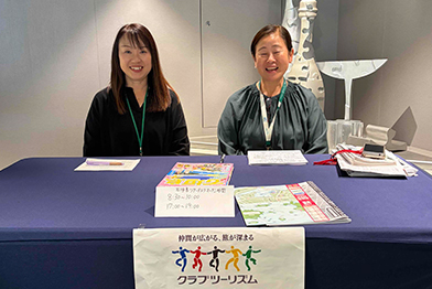 船内ツアーデスク（イメージ）