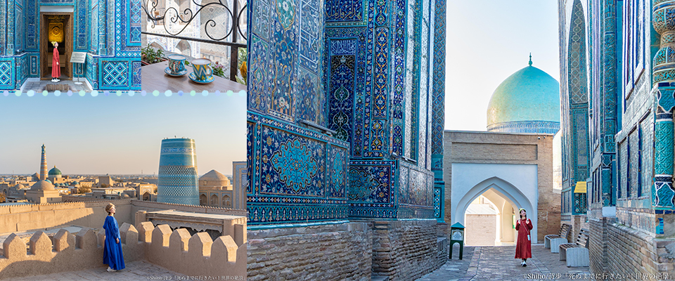 シャーヒ・ズィンダ廟／ヒヴァ／ウズベキスタン（イメージ）