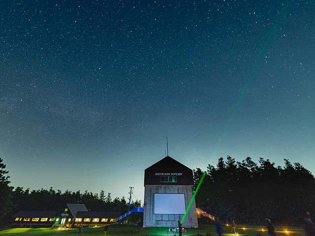 雫石で天体観測（イメージ）