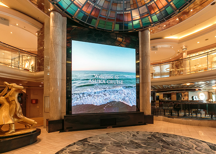 アスカプラザ（イメージ）