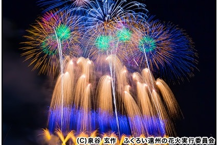 ふくろい遠州の花火（イメージ）