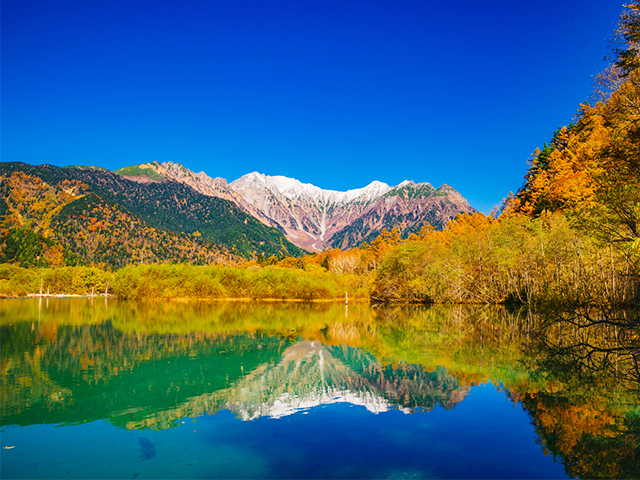 上高地の紅葉（イメージ）