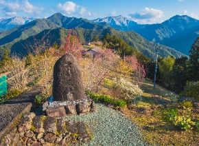 果無集落（はてなししゅうらく）イメージ