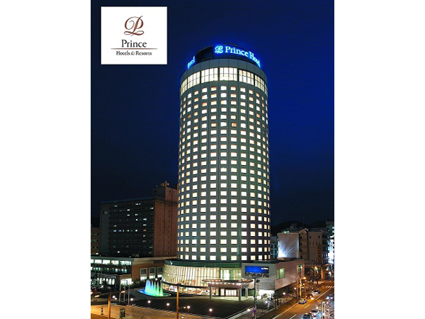 札幌プリンスホテル(外観/イメージ)