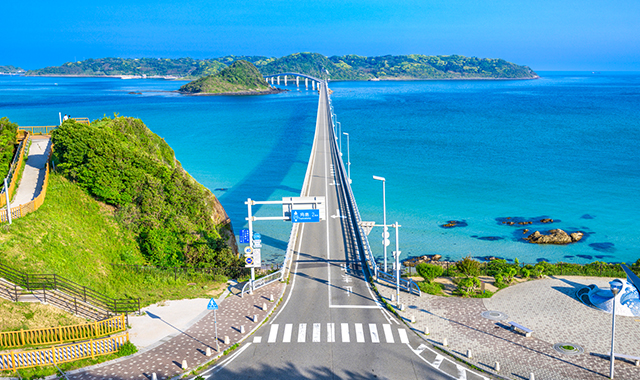 角島大橋（イメージ）