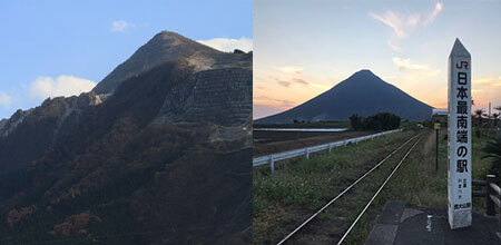 左:武甲山(イメージ)/右:最南端の駅と開聞岳(イメージ)