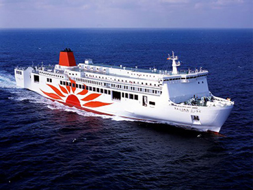 フェリーで行く九州ウォーキング・ハイキング・登山(ツアー)特集 旅行・ツアー