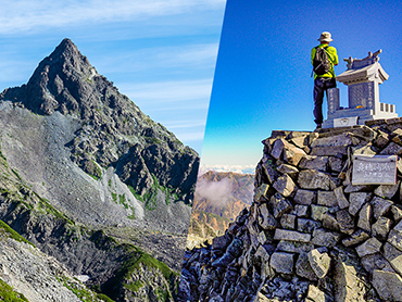 北アルプスに登り隊(槍ヶ岳に登り隊)特集 旅行・ツアー