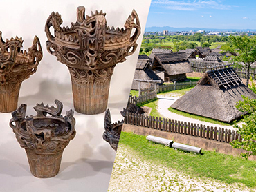 古墳・古代史ツアー特集 旅行・ツアー