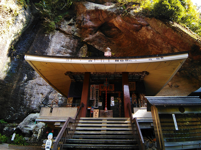 秩父三十四所観音めぐりツアー 旅行・ツアー