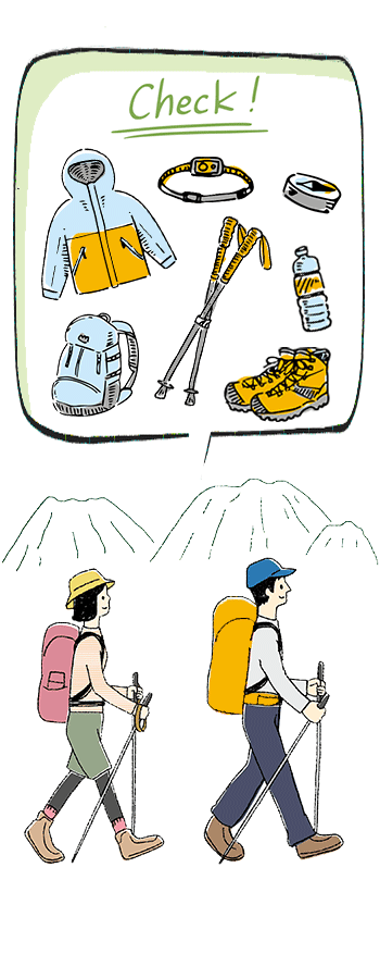 ハイキング（イメージ）