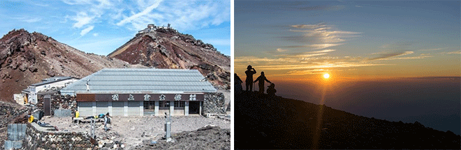左：頂上富士館（イメージ）右：御来光（イメージ）※御来光は天候により見られない場合があります