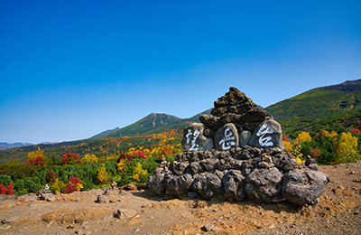 十勝岳（イメージ）