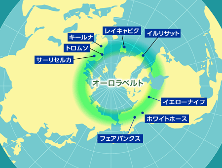 ã€Œã‚ªãƒ¼ãƒ­ãƒ©ãƒ™ãƒ«ãƒˆã€ã®å›½ã€…MAP