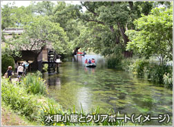 観光地情報 安曇野旅行 ツアー クラブツーリズム