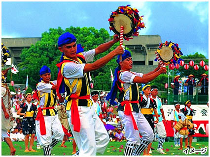 山陰山陽 九州 沖縄エリア 沖縄全島エイサーまつり 沖縄県 4月 10月開催 日本の祭りツアー 旅行 クラブツーリズム