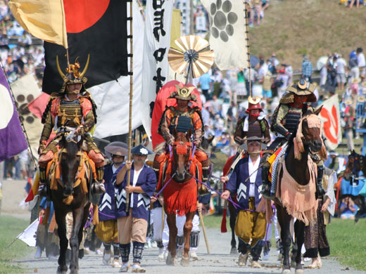 ※総大将帰還「お上がり行例」（イメージ）